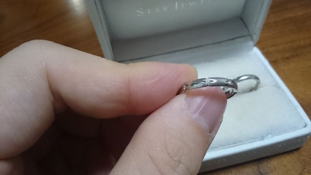 結婚指輪（男性用）