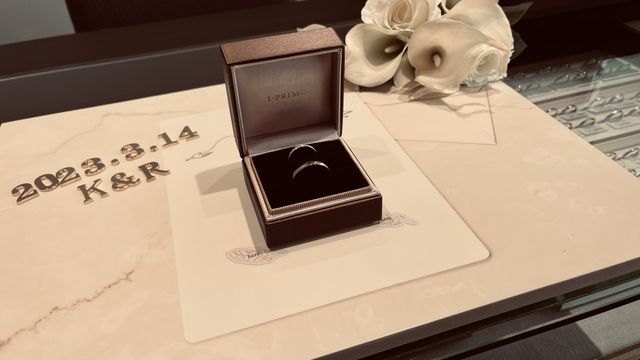 アイプリモで結婚指輪を購入。

