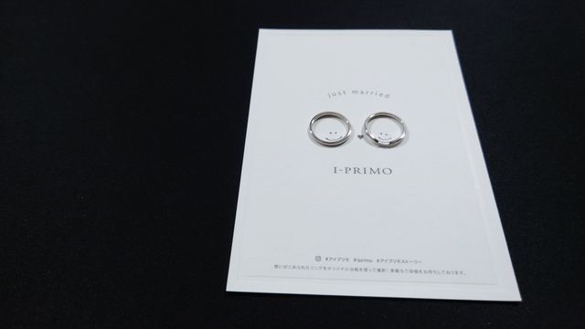 左側 ネレイス
右側 ナパイア