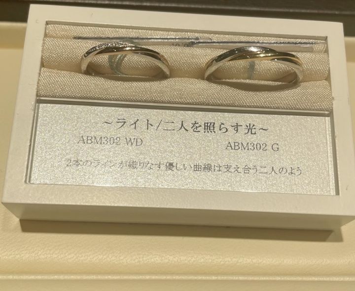 【LEGAN(レガン)の口コミ】 毎日着用したいので、長持ち耐久性に優れているプラチナ素材で考えていた…