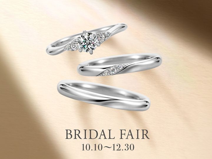 ケイウノ ブライダル(K.UNO BRIDAL)について