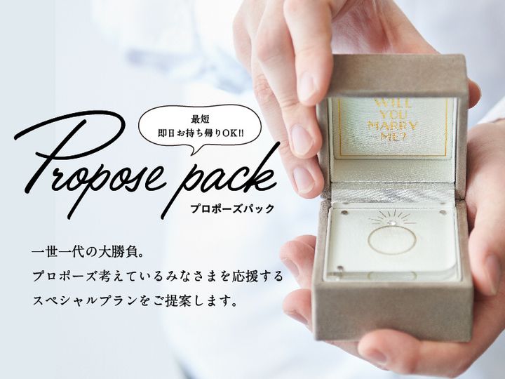 BIJOUPIKO(ビジュピコ)について