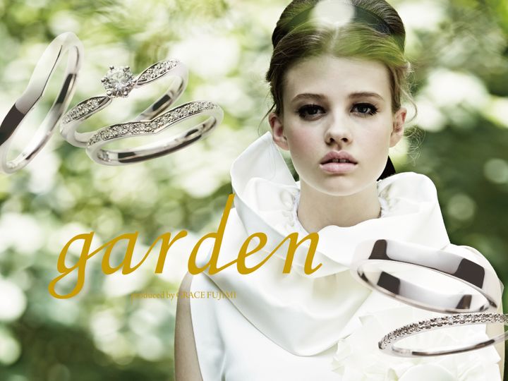 garden(ガーデン)について