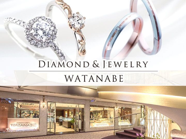22年1月最新版 大阪府在住ユーザーが選ぶ結婚指輪 婚約指輪人気セレクトショップランキング