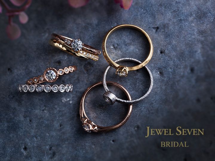 JEWEL SEVEN BRIDAL(ジュエルセブンブライダル)について