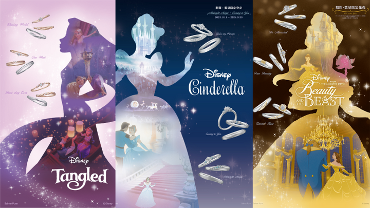 VENUS TEARS(ヴィーナスティアーズ)について