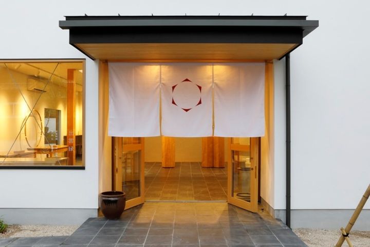 出雲縁(いずもえん)について