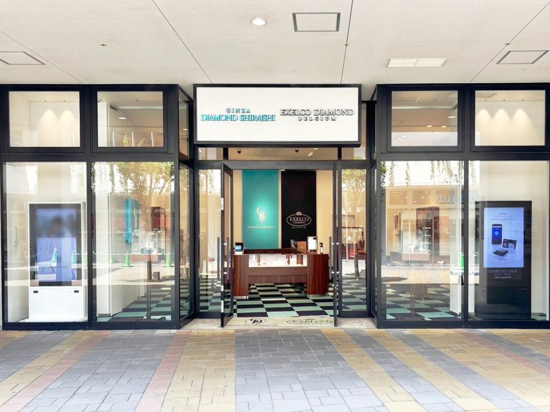 銀座ダイヤモンドシライシ 草津エイスクエア店 | Ringraph(リングラフ)