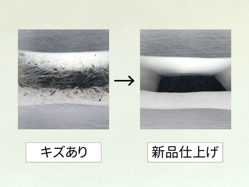 新品だったあの頃のリングに復活！新品仕上げも無料