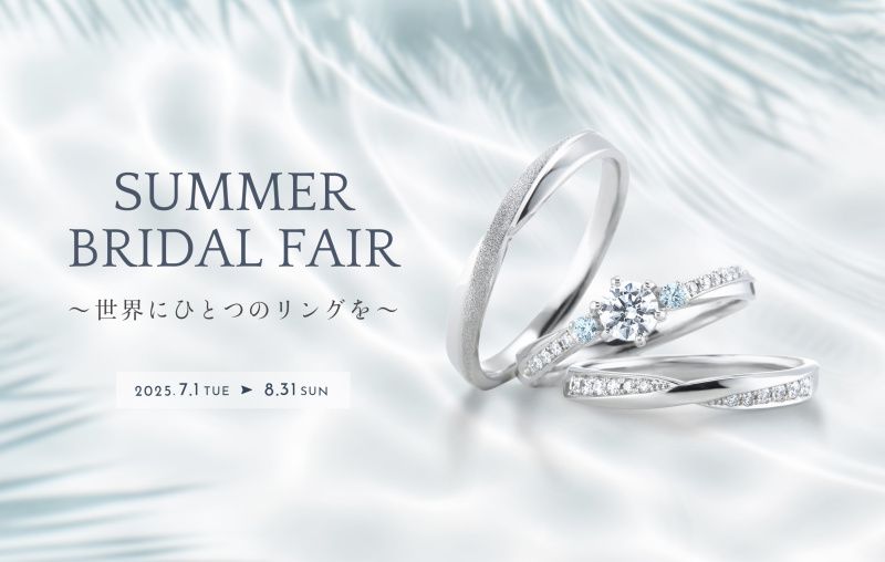 婚約指輪 結婚指輪 ダイヤモンド プラチナ 0.3カラット 鑑定書付 0.30ct Dカラー VVS1クラス 3EXカット GIA 婚約指輪 安い 結婚指輪 セットリングダイヤモンド プラチナ 0.3