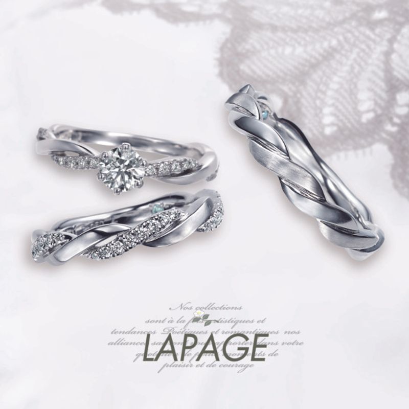 LAPAGEのリングは意味とコンセプトが素敵にリンク