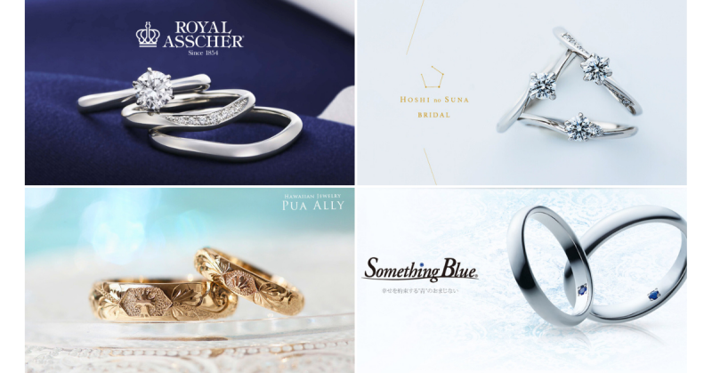 セレクトショップならではの様々なブランドをご用意