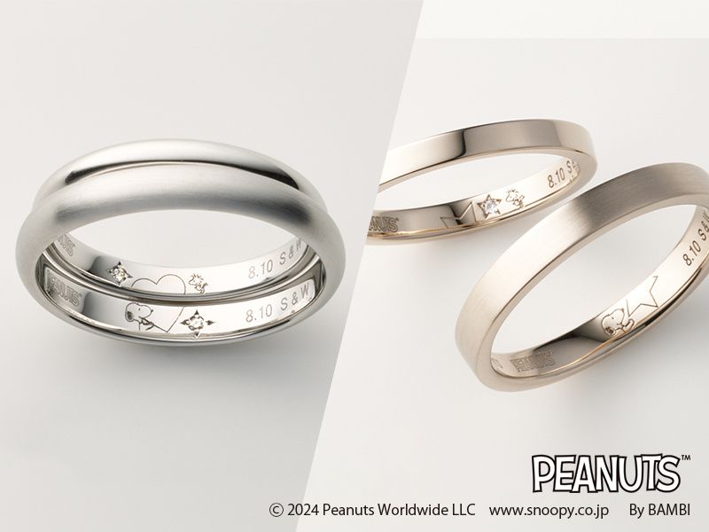 SHARING -シェアリング-