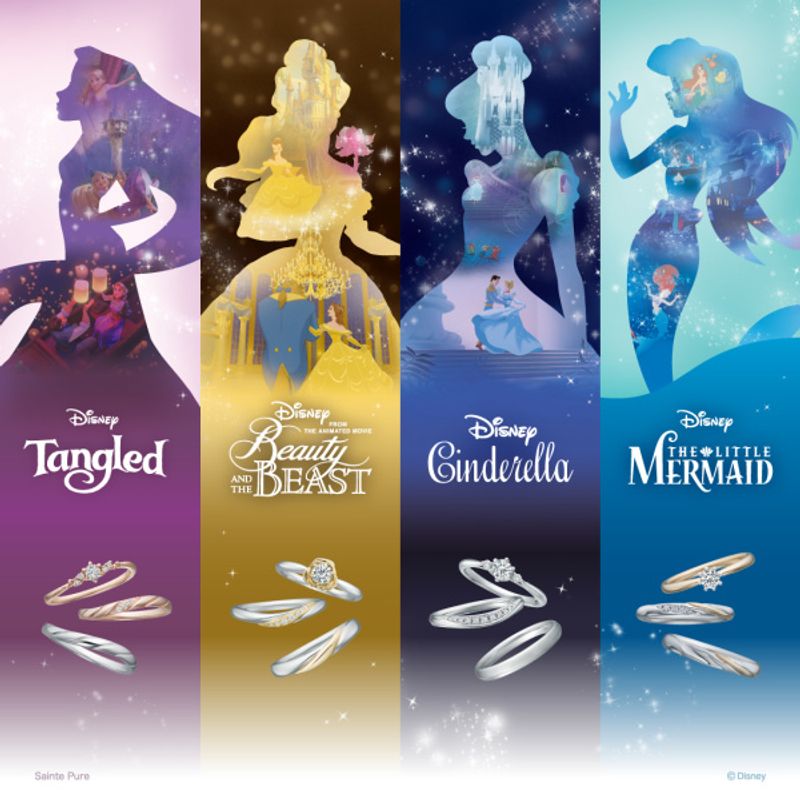 世界中で愛されるプリンセスが大集合！DisneyPRINCESSのセットリング