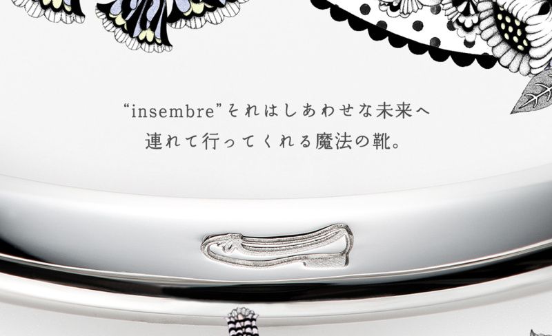 インセンブレ魔法の靴刻印入り