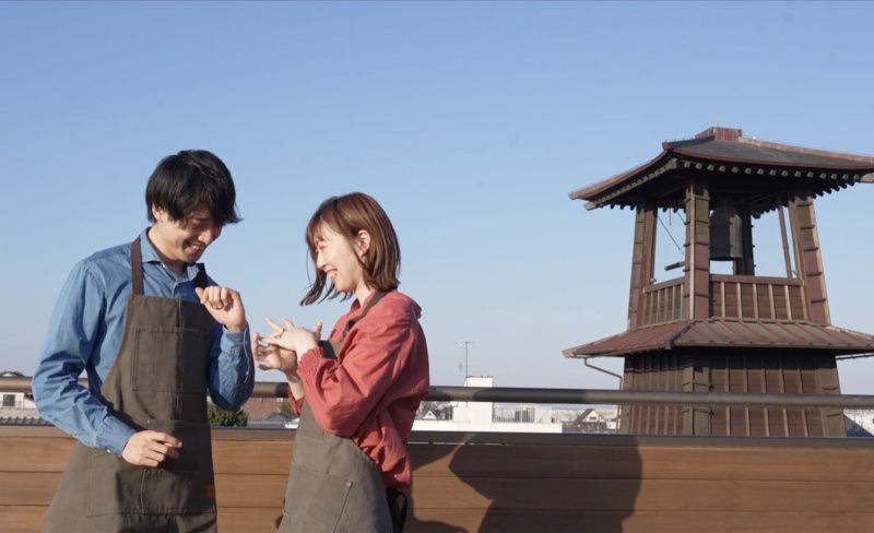 つくる場所がふたりの思い出の地になる