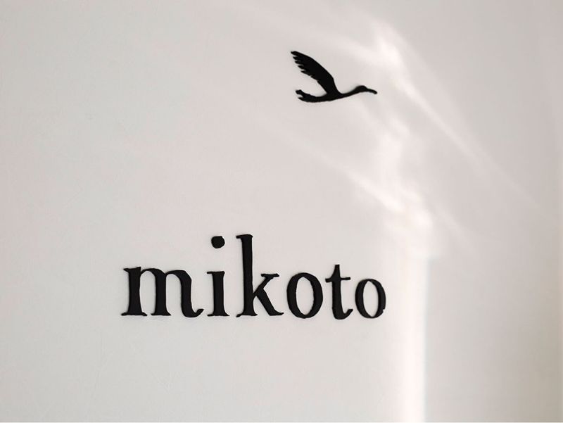 「mikoto」に込めた想い