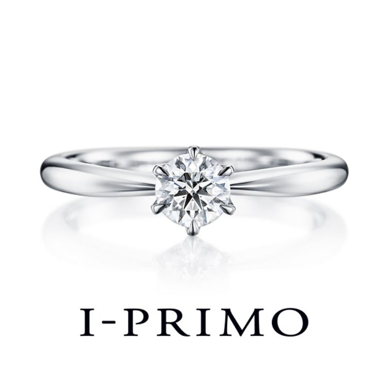 シリウス [婚約指輪] アイプリモ(I-PRIMO) | Ringraph(リングラフ)