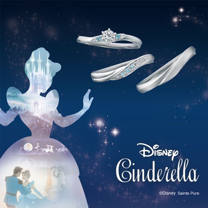 Disneyシンデレラ2026～Timeless Magic -永遠の魔法～タイムレス