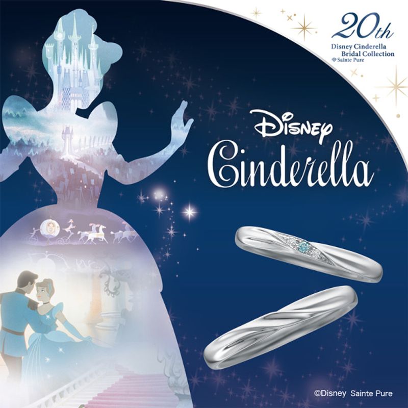 Disney シンデレラ2025 Wonderful Carriage ～ワンダフル