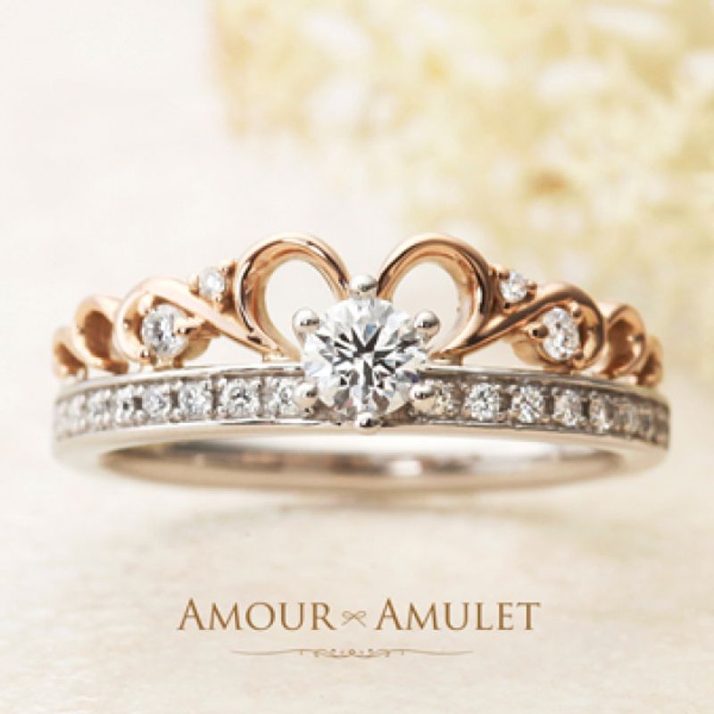 AMOUR AMULET AZALEA [婚約指輪] JKPLANET(JKプラネット