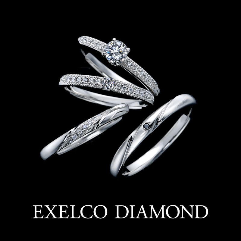 Cendrillon~サンドリヨン~》 [婚約指輪] エクセルコダイヤモンド