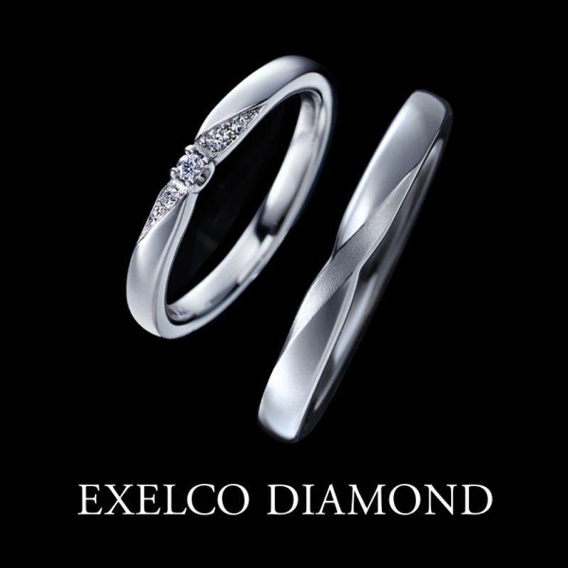 EXILCO DIAMOND エレガントリング La Resonance～ラ レゾナンス～》 [セットリング] エクセルコ