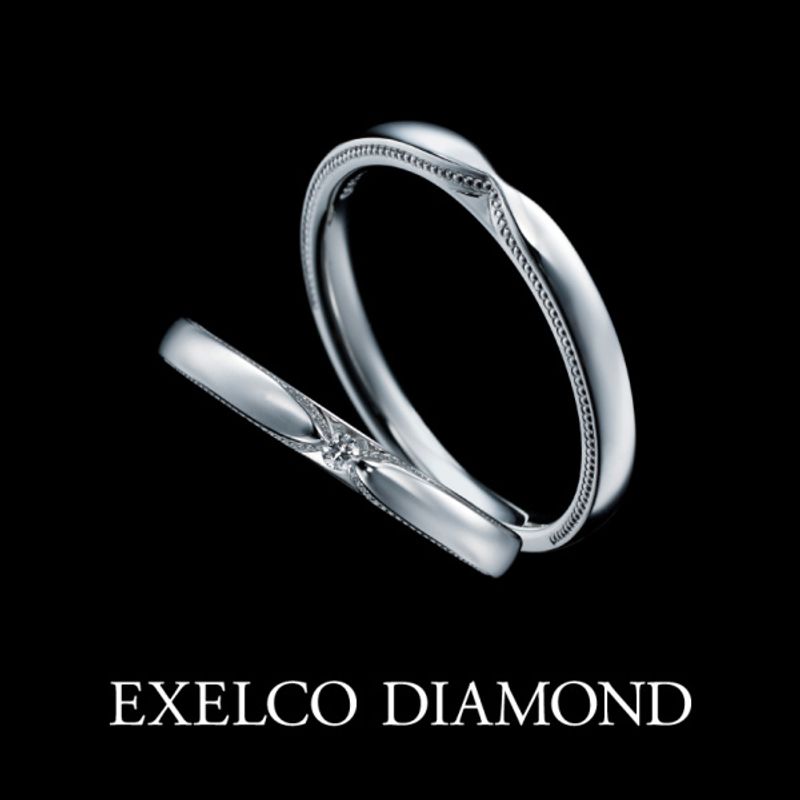 EXELCO DIAMOND エクセルコ　ダイヤモンドリング　結婚結婚指輪 Elisabeth Fine~エリザベート フィーヌ~》 [結婚指輪] エクセルコ