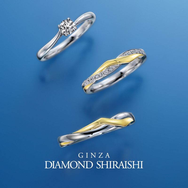 ダイヤモンドシライシ　ダイヤモンドリング サイズ10 結婚指輪「Bright Voyage（ブライト ボヤージュ）」｜銀座ダイヤモンド