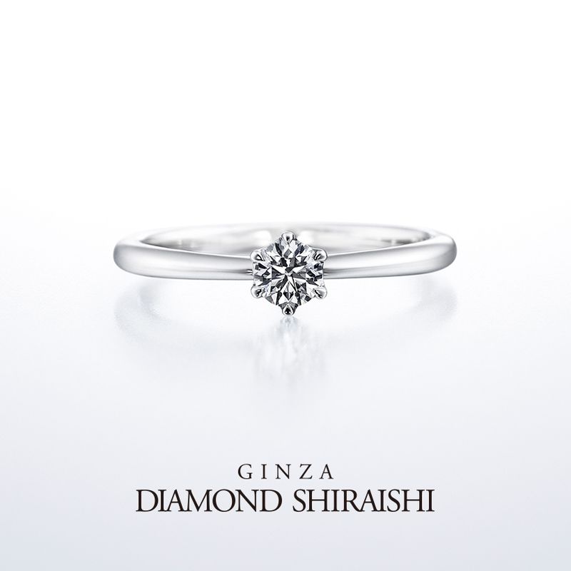 Smiling Cherry（スマイリング チェリー） [婚約指輪] 銀座