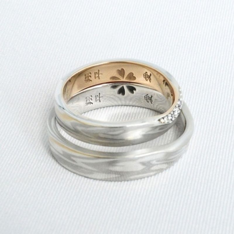 ☆杢目金屋☆ 逢桜 ダイヤモンド マリッジリング 結婚指輪 ゴールド