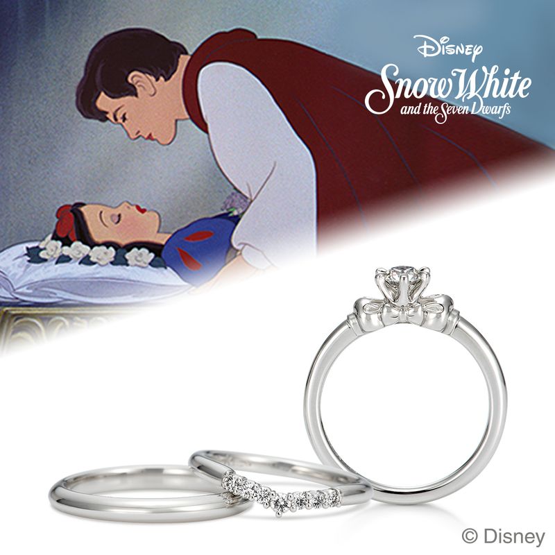 Disney / 白雪姫 [結婚指輪] ケイウノ ブライダル(K.UNO BRIDAL