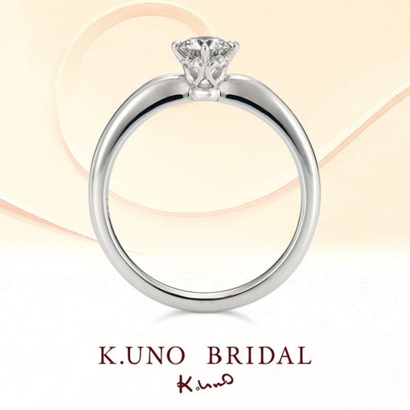 Amore -アモーレ- [婚約指輪] ケイウノ ブライダル(K.UNO BRIDAL
