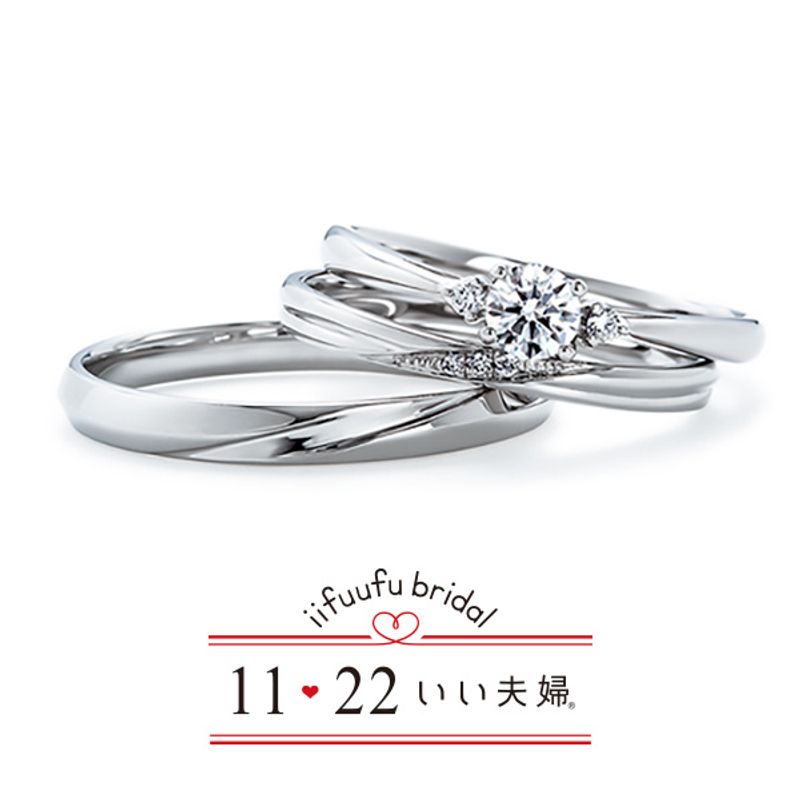 いい夫婦ブライダル/「No.7 結（ゆい）」 [結婚指輪] アネリディ
