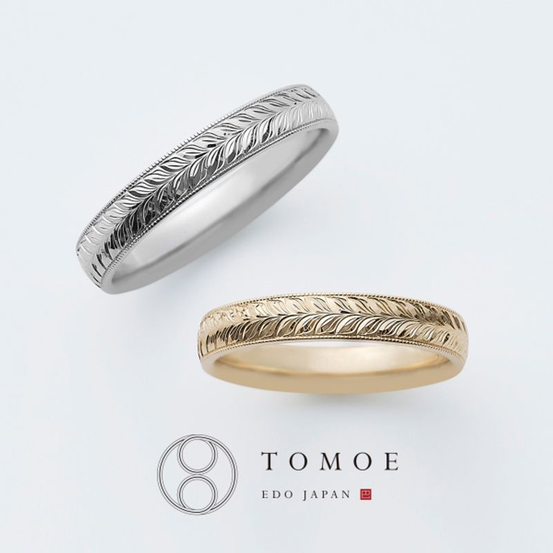 HATSUNAGI】葉繋 [結婚指輪] TOMOE(トモエ) | Ringraph(リングラフ)