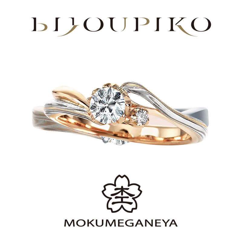 BENIZAKURA】紅桜 [婚約指輪] BIJOUPIKO(ビジュピコ) | Ringraph