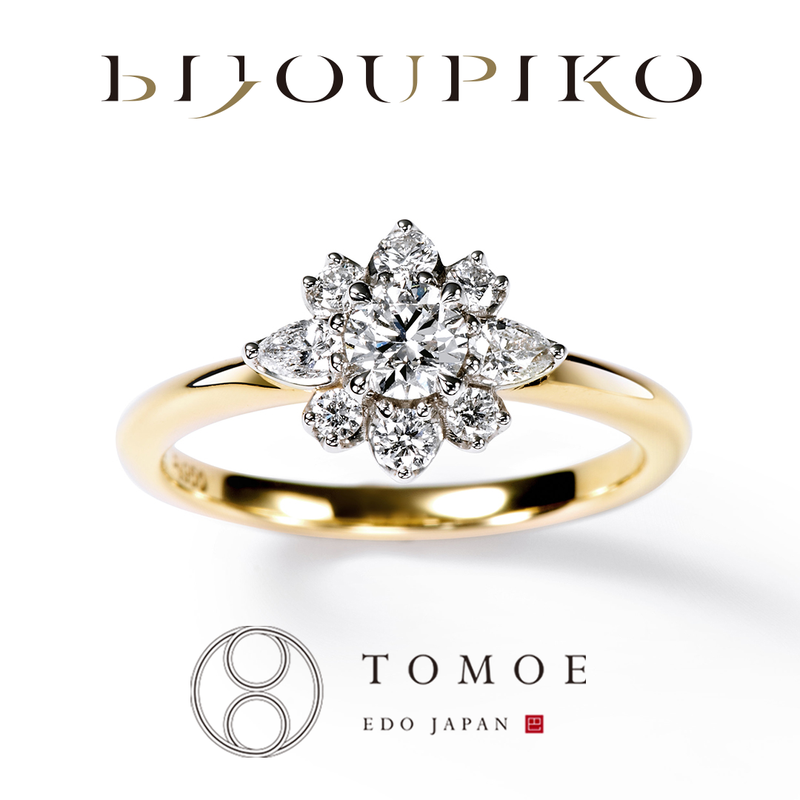 HANABISHI】花菱 [婚約指輪] BIJOUPIKO(ビジュピコ) | Ringraph