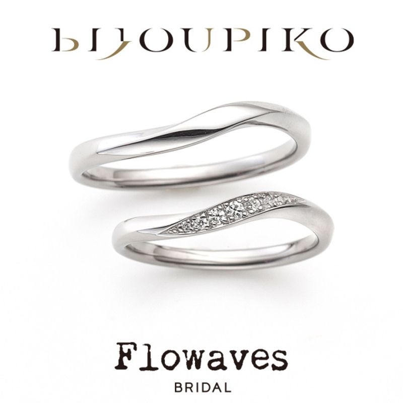 Day dream】デイドリーム [結婚指輪] BIJOUPIKO(ビジュピコ