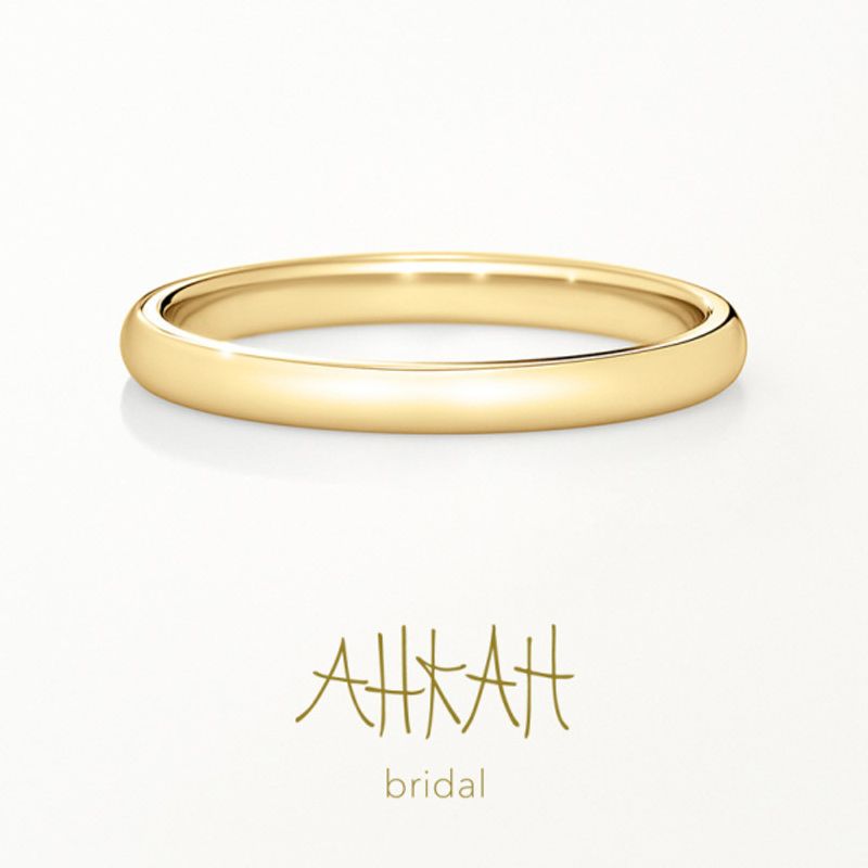 NEW】セルマン リング（2mm） [結婚指輪] AHKAH(アーカー