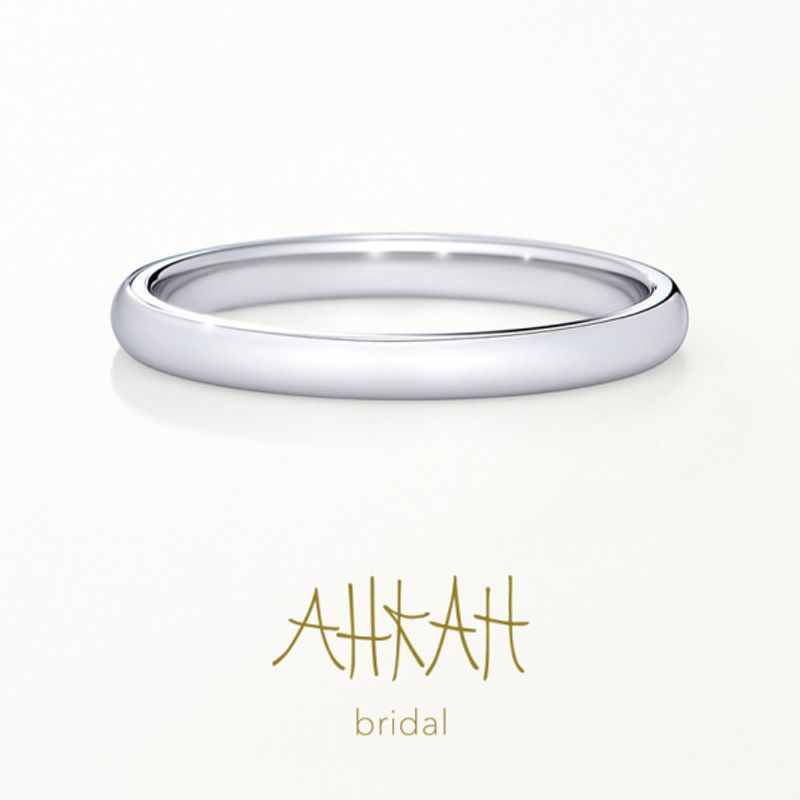 AHKAH リング NEW】セルマン リング（2mm） [結婚指輪] AHKAH(アーカー