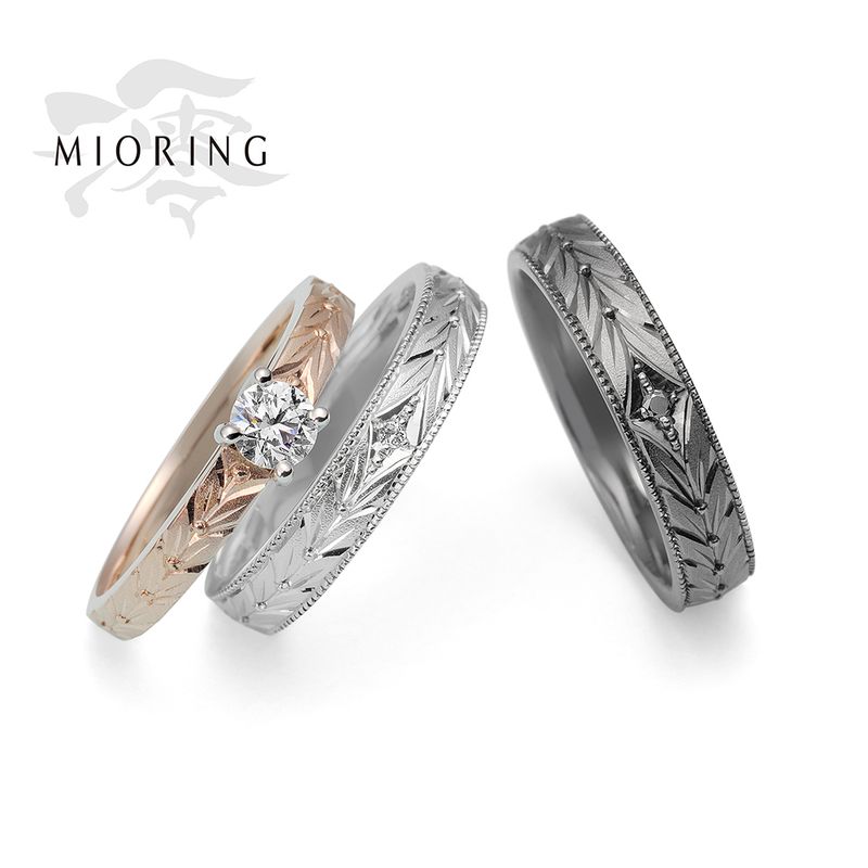ハンドメイド 指輪 他セット 多数 MIORING 月桂双樹 -げっけいそうじゅ- 向かい合う月桂樹の彫刻が華やか
