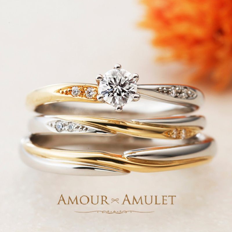 AMOUR x AMULET ダイヤモンドリング AMOUR AMULET INFINITE [結婚指輪] garden(ガーデン) | Ringraph