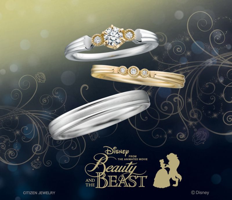 beauty:beast 指輪 販売終了モデル】ディズニー｢美女と野獣｣ ビー・アトラクティ