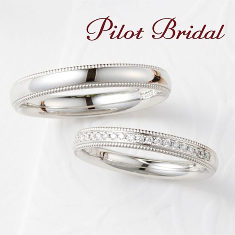 18金パイロット指輪 PILOT（文具） リング 指輪 マリッジリング 結婚指輪 パイロット