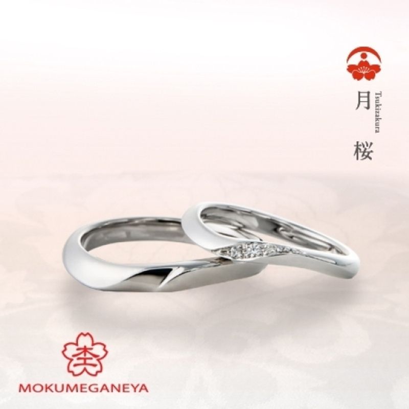 らら 【杢目金屋】K18/SV マリッジリング（結婚指輪）12号 杢目金屋 – 紅ひとすじ 結婚指輪 | 杢目金屋(モクメガネヤ)宮崎