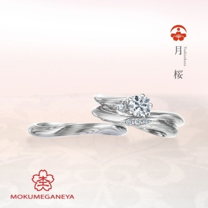 プラチナ エンゲージリング 婚約指輪 リング 指輪 名入れ 刻印 彼氏 プレゼント ジェイオリジナル 誕生日 プレゼント