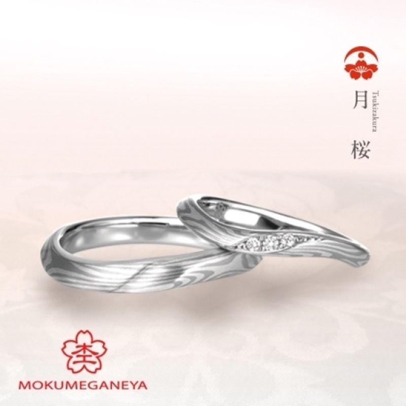 月桜（つきざくら） [結婚指輪] 一真堂 | Ringraph(リングラフ)
