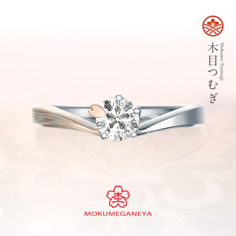vanilla jewelry バニラジュエリー リング vrai リング 】 ブェ リング [結婚指輪] VANillA(ヴァニラ