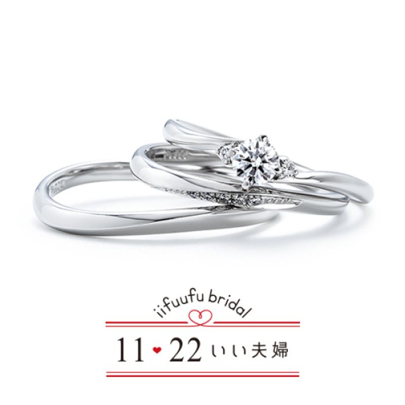 ふい婚さん専用 16842134.jpg
