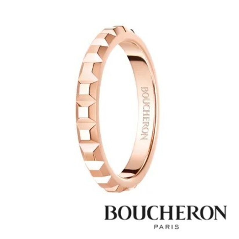 ブシュロン/クルドパリ リング51号/ミディアム ピンクゴールド BOUCHERON（ブシュロン） K18PG ピンクゴールド クルドパリ ミディアム